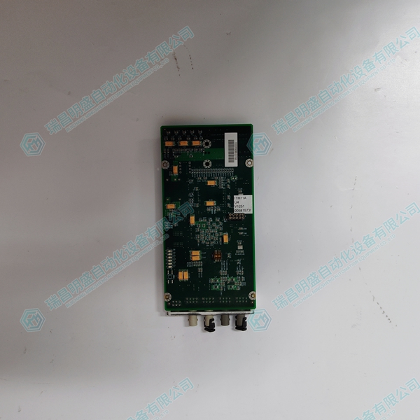 ITM11A8XJ036645開放式顯示模塊 具備低壓電源支持