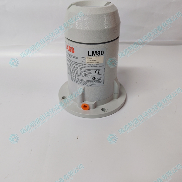 LM80激光物位計是一款高性能的激光測量設備