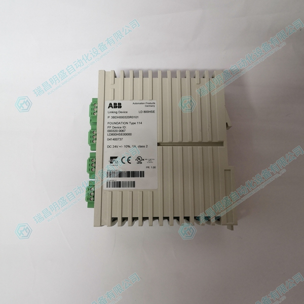 LD800HSE標(biāo)準(zhǔn)端口模塊具備多種特性和功能