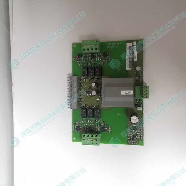 LDSTA-01通訊模塊包含多個(gè)串行端口