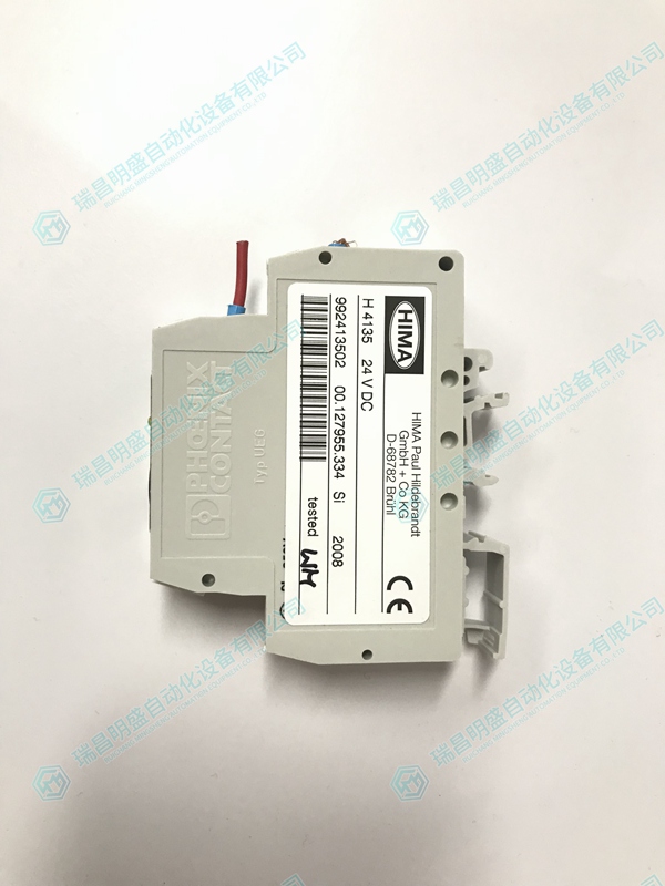 HIMA H4135 992413502電源控制處理器