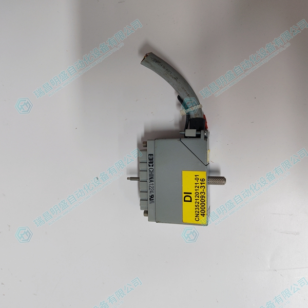 TRICONEX 4000093-316安全儀表系統(tǒng)