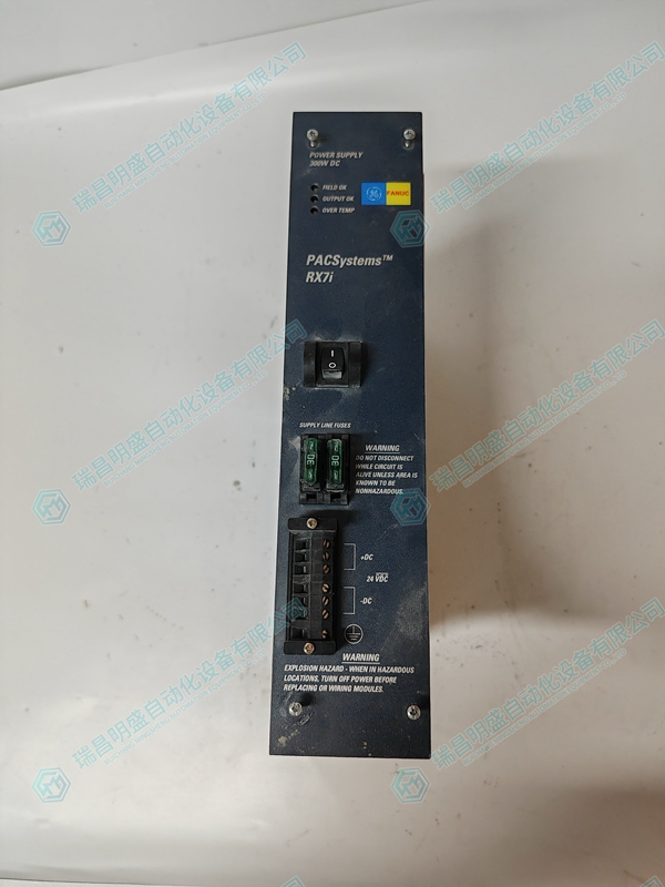 IC698PSA350E電源模塊用于支持系統(tǒng)組件