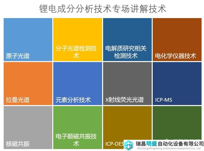 微信截圖_20240522170713.png 微信截圖_20240522170713.png