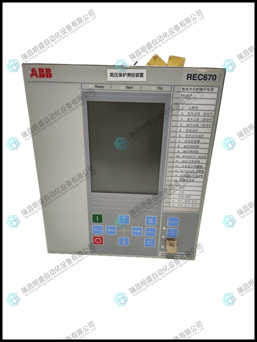 ABB饋線保護裝置REC670 1MRK002814-AB