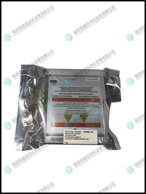 BENTLY 3500-15 114M5335-01(6).jpg