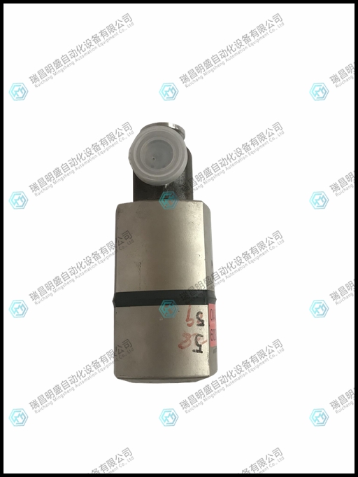 PFEIFFER EVR116(1).jpg