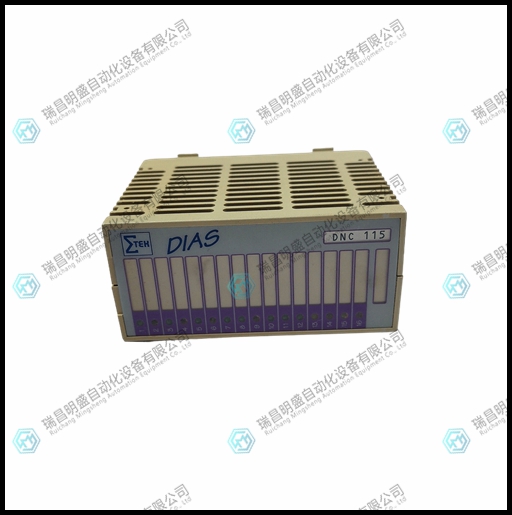 SIGMATEK DNC115定位模塊