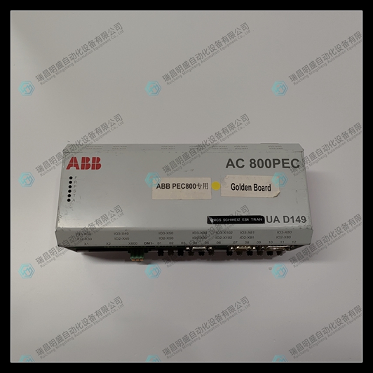 UAD149A1501 3BHE014135R1501 I/O斷電保護系統(tǒng)