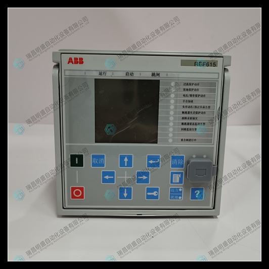 REF615C_E HCFFAEAGABC2BAA11E繼電器