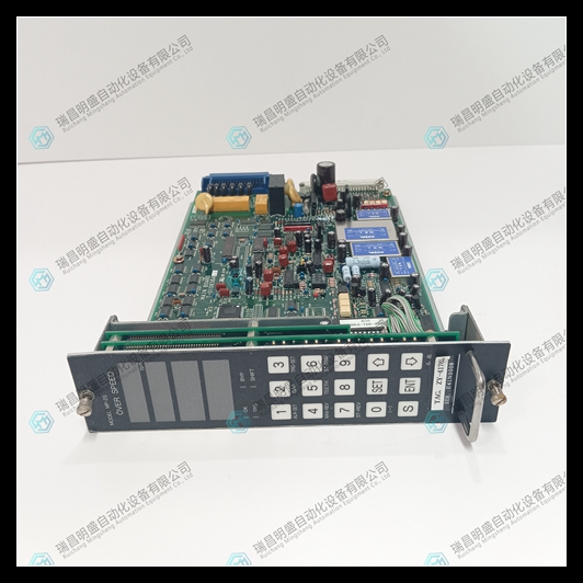 SHINKAWA MP-2S監(jiān)視器