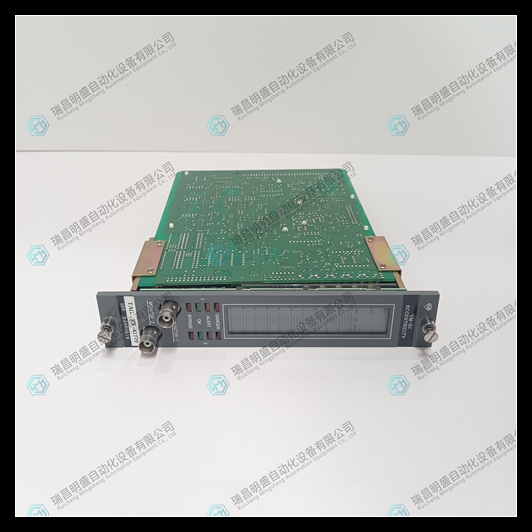 SHINKAWA VM-5C SST-2194-001-P001G (5).jpg