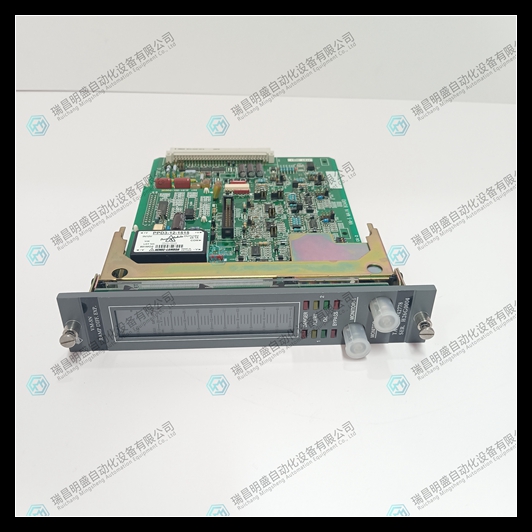 SHINKAWA VM-5N SST-2194-001-P001G 