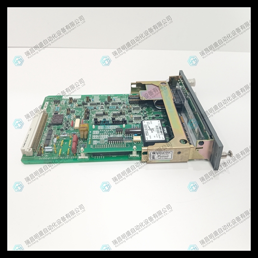 SHINKAWA VM-5N SST-2194-001-P001G 