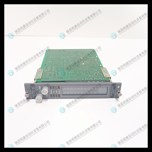 SHINKAWA VM-5N SST-2194-001-P001G (1).jpg