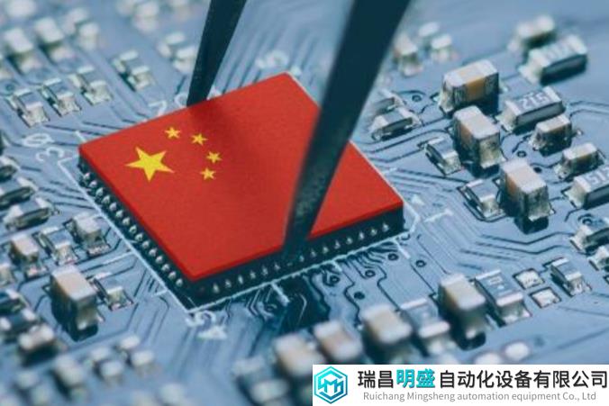 工信部：前4個(gè)月集成電路產(chǎn)量同比增長(zhǎng)37.2%，出口增8.5%