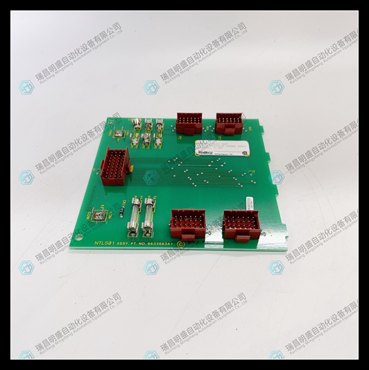 NTLS01 系統(tǒng)控制單元模塊