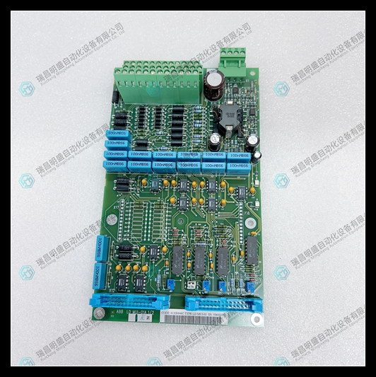 LDMUI-001 61320946C I/O模塊