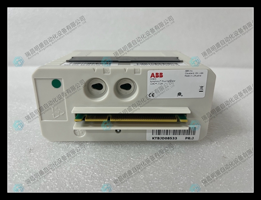 HC800過程控制器