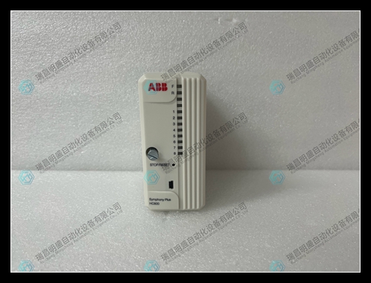 HC800過程控制器