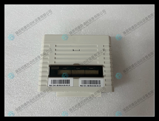 HC800過程控制器