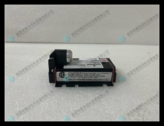 EMERSON CON021振動(dòng)傳感器