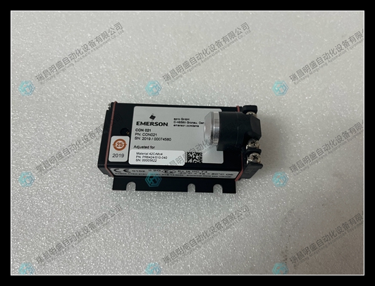 EMERSON CON021振動傳感器