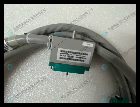 TRICONEX 4000098-510線纜