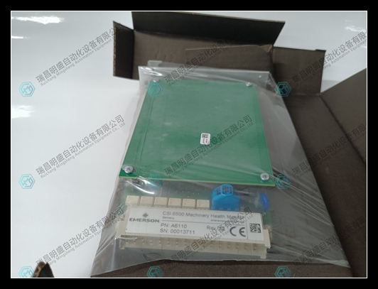 EMERSON A6110 電源模塊