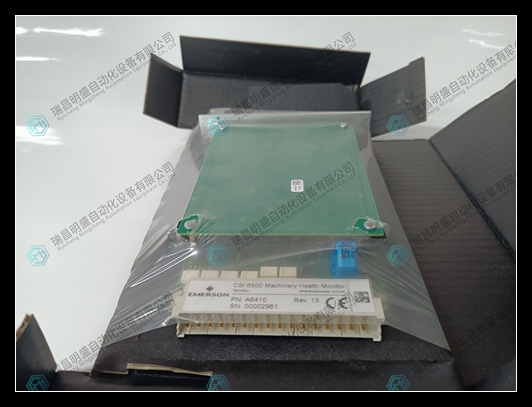 EMERSON A6410接口模塊