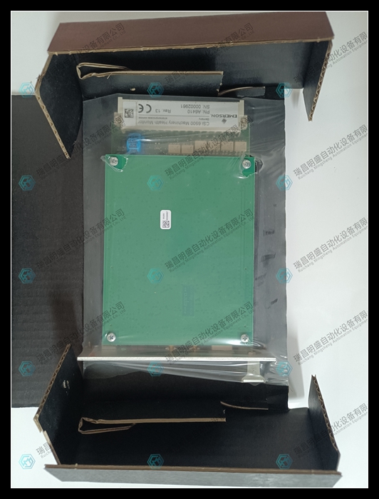 EMERSON A6410接口模塊