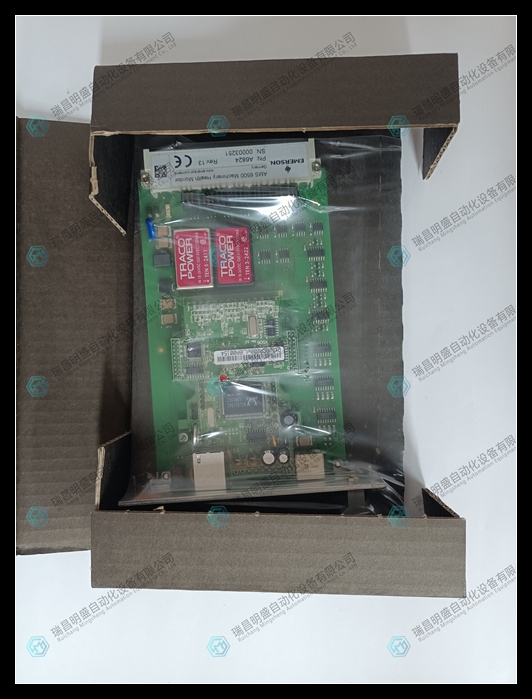 EMERSON A6824機架模塊