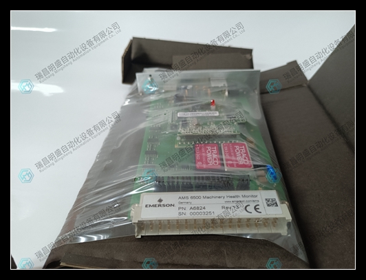 EMERSON A6824機架模塊