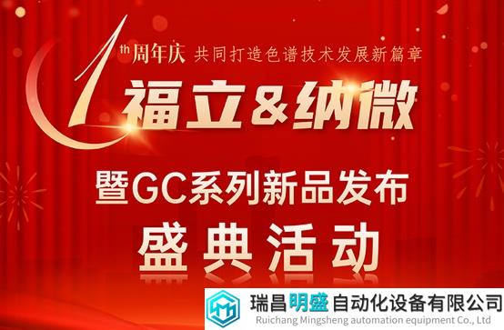 圖片13.png 圖片13.png