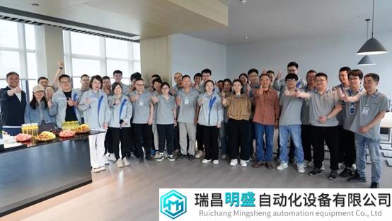 圖片4.jpg 圖片4.jpg