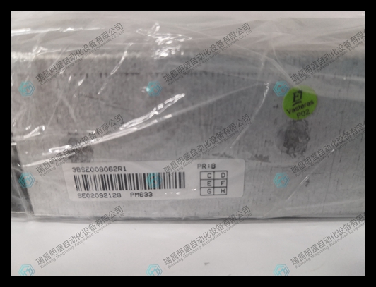 ABB訂貨號3BSE008062R1型號PM633 (3).jpg