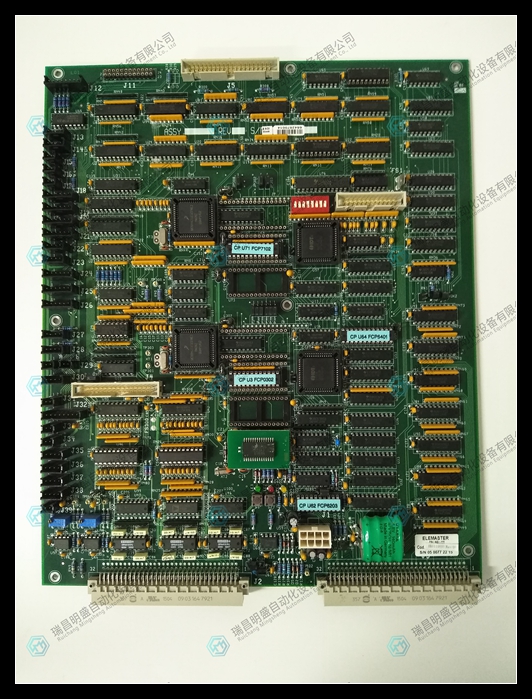 ELEMASTER IB3110551 (1).jpg