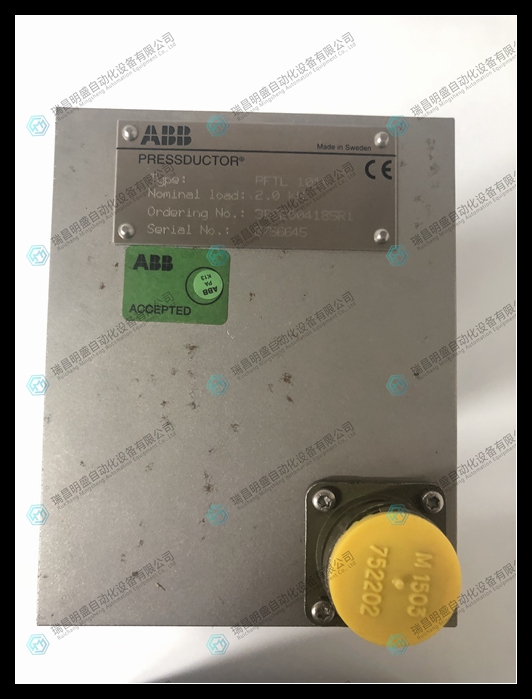 PFTL101B 2.0KN 張力傳感器