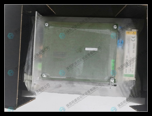 MMS6210 雙通道軸位移測(cè)量模塊