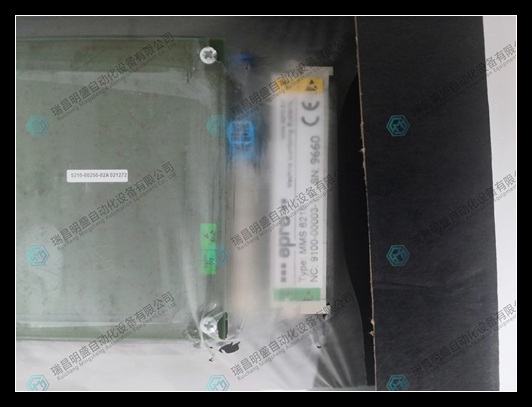 MMS6210 雙通道軸位移測(cè)量模塊