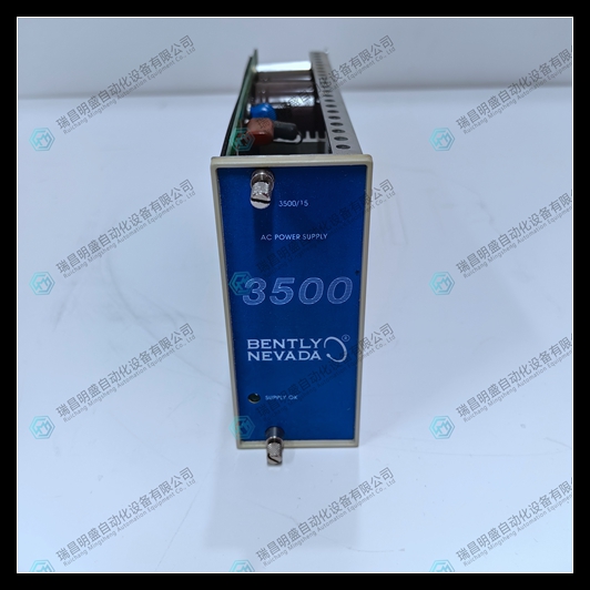 3500/15 127610-01 振動監(jiān)測模塊