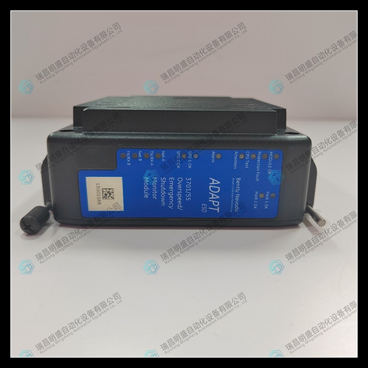 3701-55 緊急停機(jī)裝置