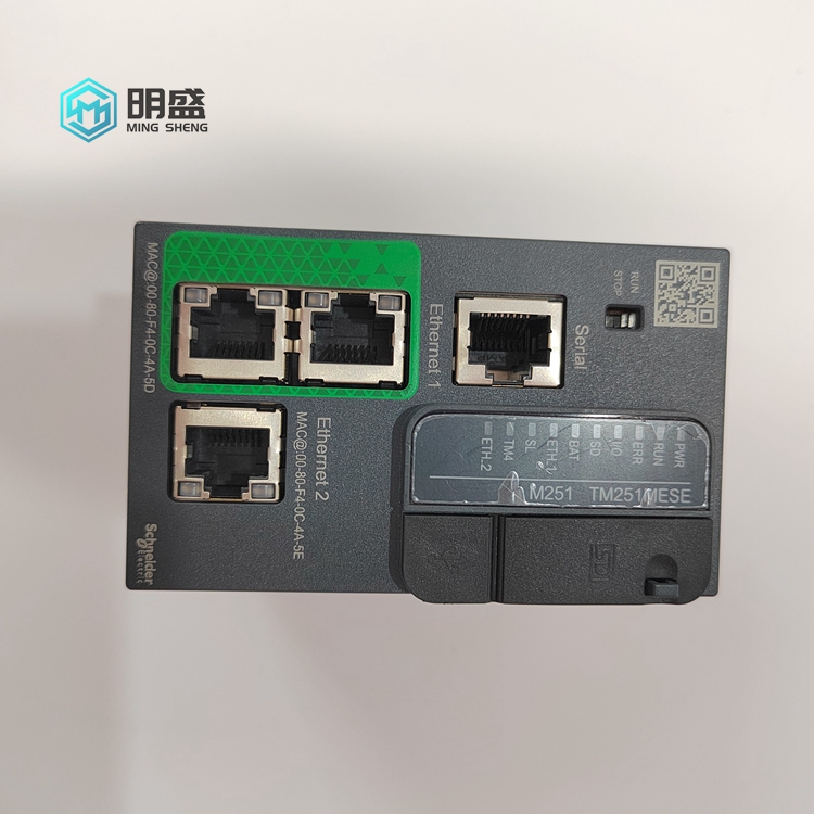 TM251MESE控制器模塊