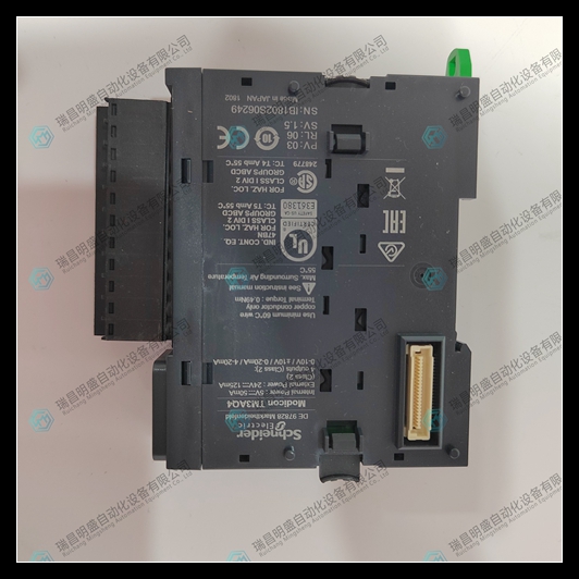 TM3AQ4模擬量輸出模塊