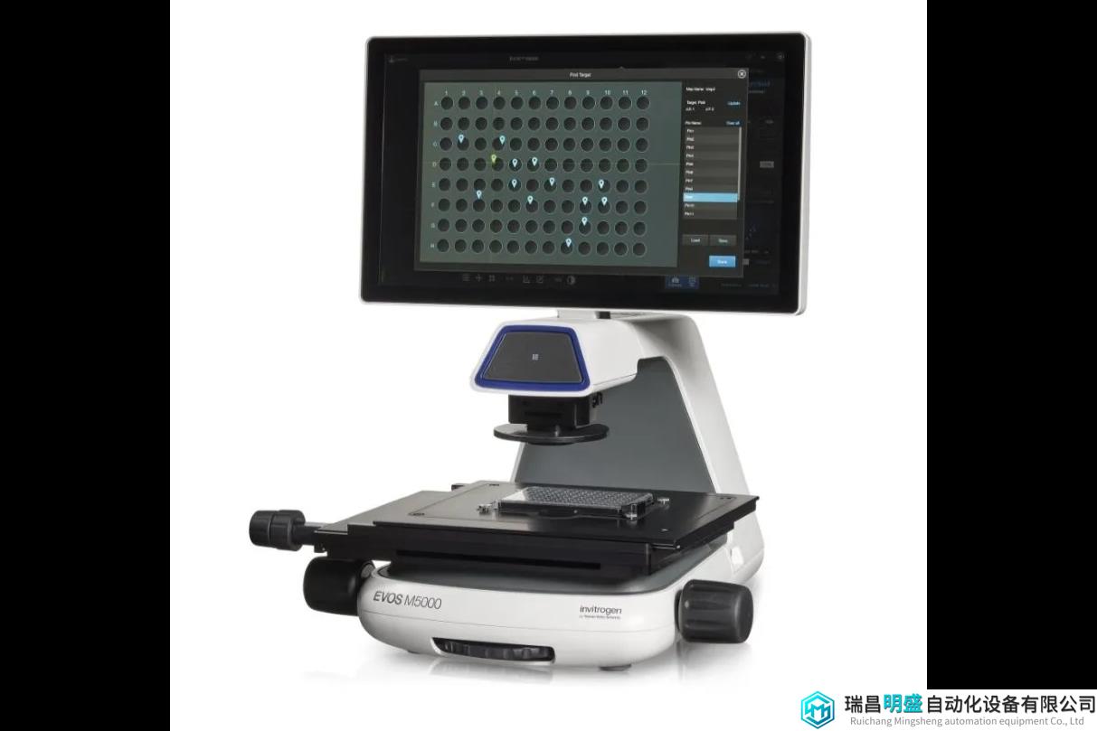 歷經(jīng)4代更新！賽默飛智能細(xì)胞成像EVOS M5000煥新上市