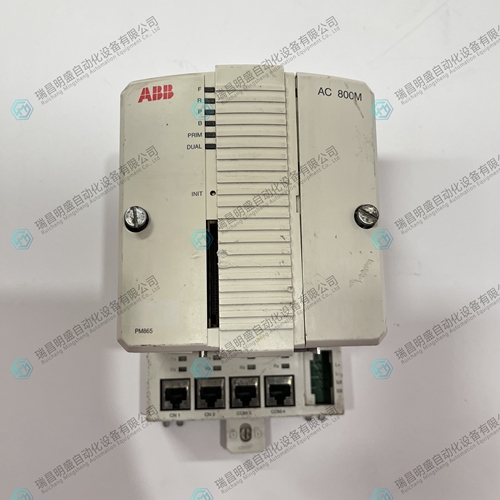 PM865 3BSE030193R1控制器單元（CPU模塊）