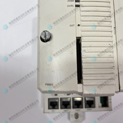 PM865 3BSE030193R1控制器單元(CPU模塊)