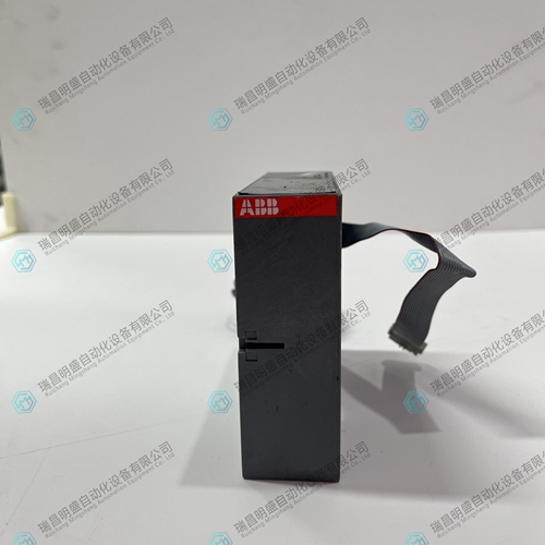 INSUMMCU2 電機(jī)控制單元