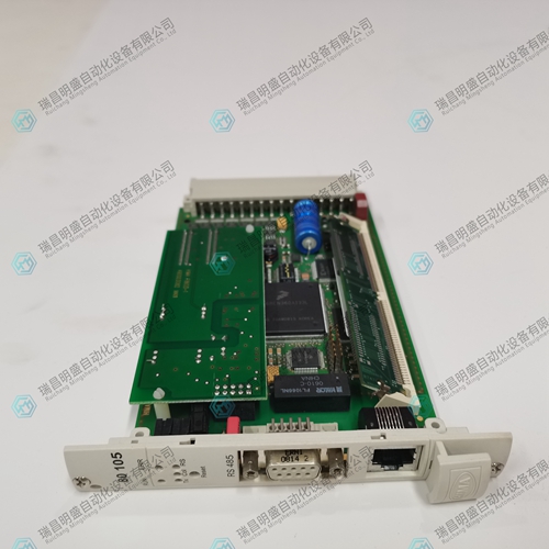 HIMA 80105 984080105(1).jpg