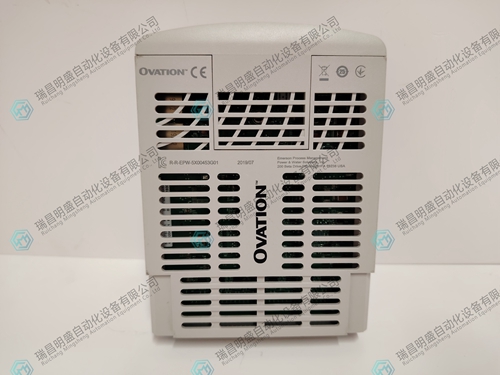 EMERSON 5X00453G01 繼電器模塊